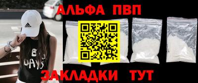 дистиллят марихуана Ирбит