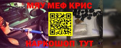 дистиллят марихуана Ирбит