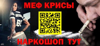 хмурый Изобильный