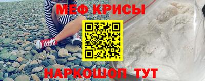 каннабис Ипатово