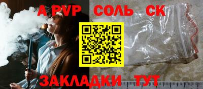 хмурый Изобильный