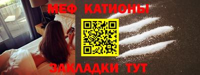 дистиллят марихуана Ирбит