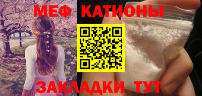 дистиллят марихуана Ирбит