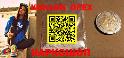 дистиллят марихуана Ирбит