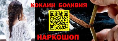 каннабис Ипатово