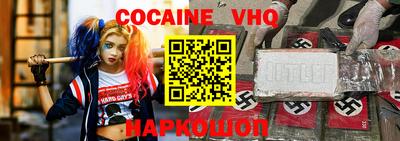 хмурый Изобильный