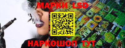 хмурый Изобильный