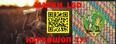 хмурый Изобильный