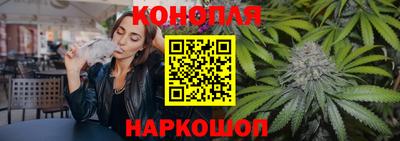 дистиллят марихуана Ирбит