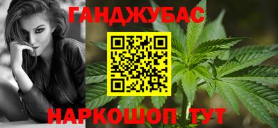 хмурый Изобильный
