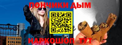 хмурый Изобильный