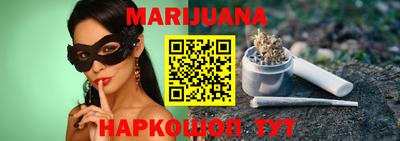 дистиллят марихуана Ирбит