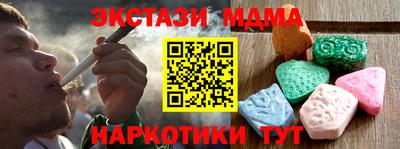 хмурый Изобильный