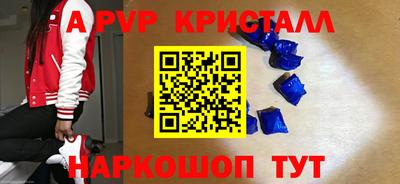 дистиллят марихуана Ирбит
