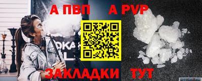 дистиллят марихуана Ирбит