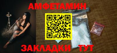 дистиллят марихуана Ирбит