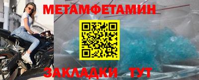 хмурый Изобильный