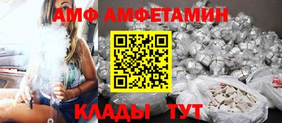 дистиллят марихуана Ирбит