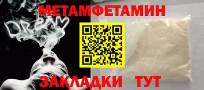 дистиллят марихуана Ирбит