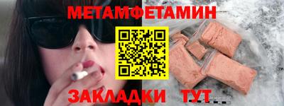 хмурый Изобильный