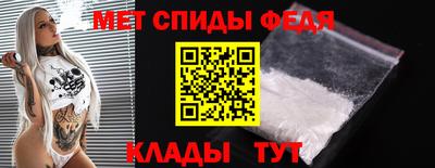 хмурый Изобильный