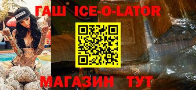 хмурый Изобильный