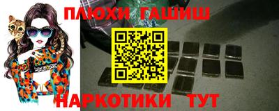 хмурый Изобильный