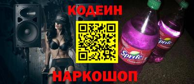 дистиллят марихуана Ирбит