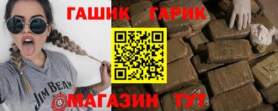 хмурый Изобильный