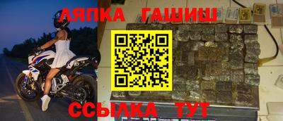 хмурый Изобильный