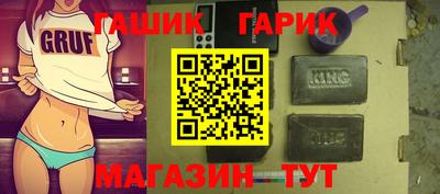 дистиллят марихуана Ирбит