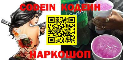 дистиллят марихуана Ирбит