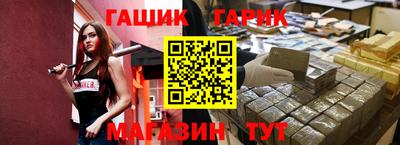 дистиллят марихуана Ирбит