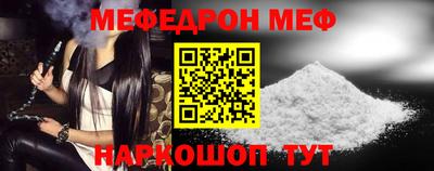дистиллят марихуана Ирбит